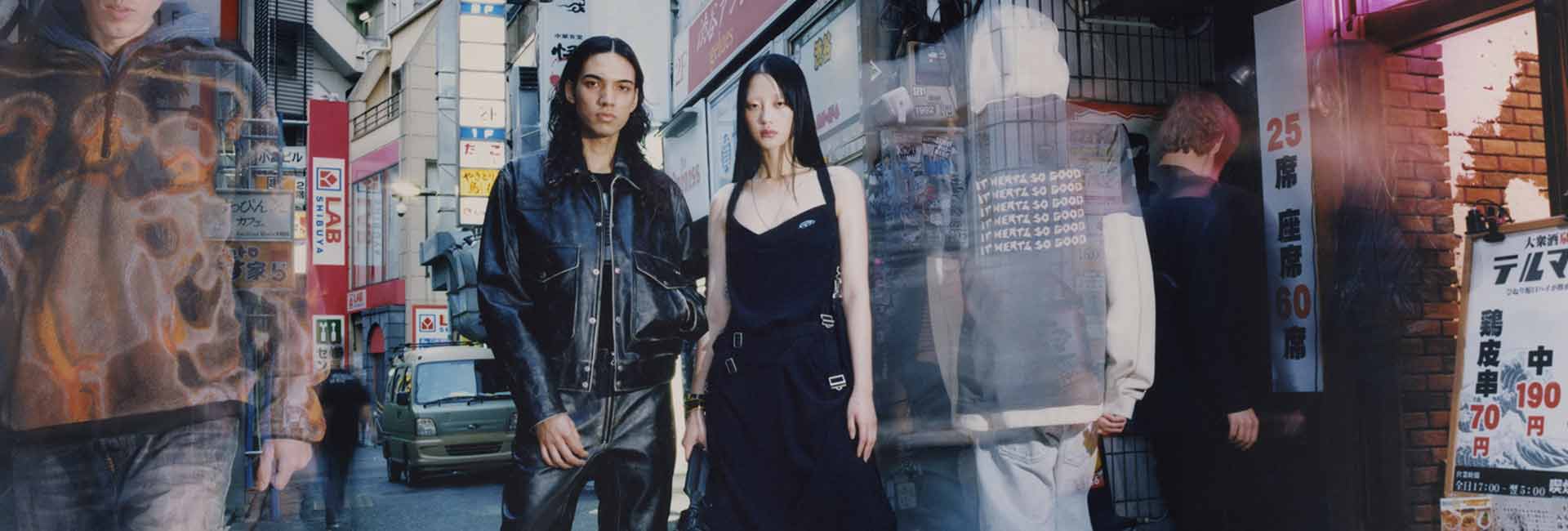 Diesel Promotion - View All Woman